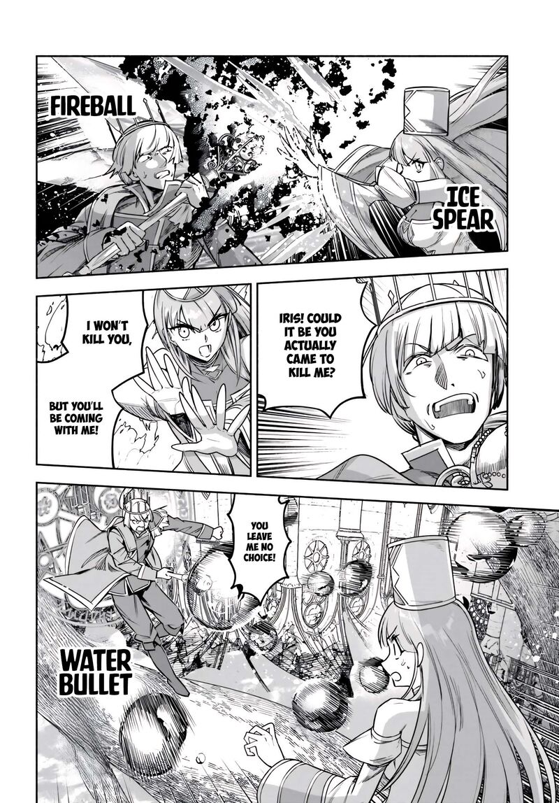 Ore Igai Dare Mo Saishu Dekinai Sozai Na No Ni Sozai Saishuritsu Ga Hikui To Pawahara Suru Osananajimi Renkinjutsushi To Zetsuen Shita Senzoku Madoushi Henkyou No Machi De Slow Life Wo Okuritai 15 8