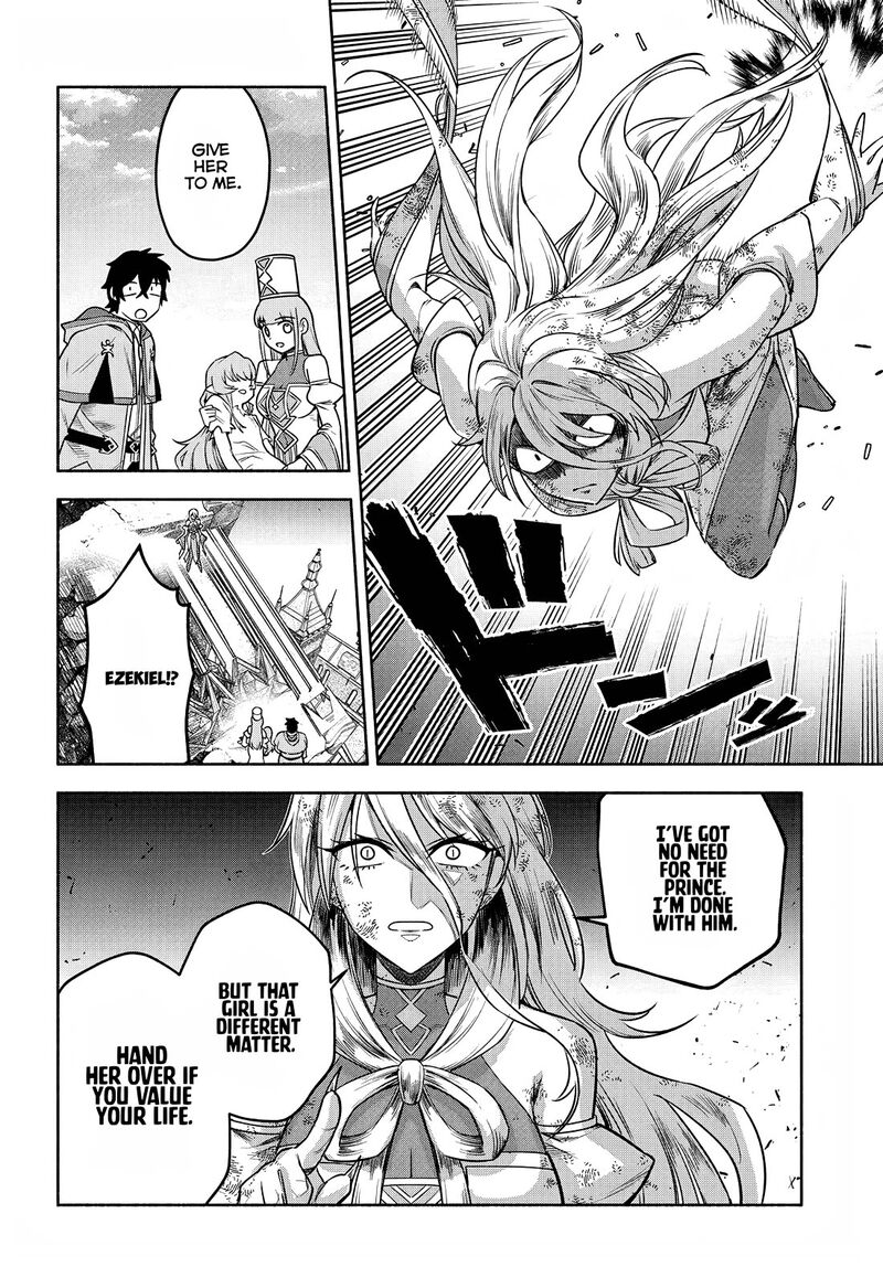 Ore Igai Dare Mo Saishu Dekinai Sozai Na No Ni Sozai Saishuritsu Ga Hikui To Pawahara Suru Osananajimi Renkinjutsushi To Zetsuen Shita Senzoku Madoushi Henkyou No Machi De Slow Life Wo Okuritai 16 4