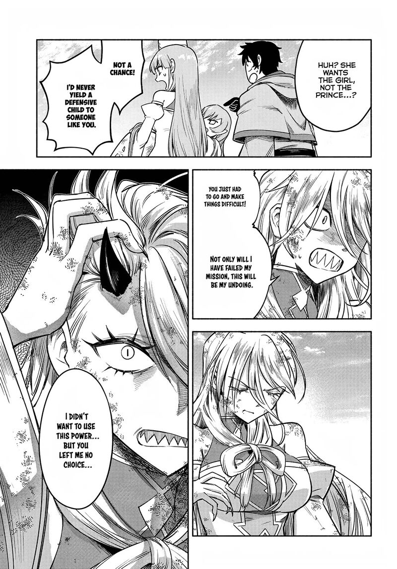 Ore Igai Dare Mo Saishu Dekinai Sozai Na No Ni Sozai Saishuritsu Ga Hikui To Pawahara Suru Osananajimi Renkinjutsushi To Zetsuen Shita Senzoku Madoushi Henkyou No Machi De Slow Life Wo Okuritai 16 5