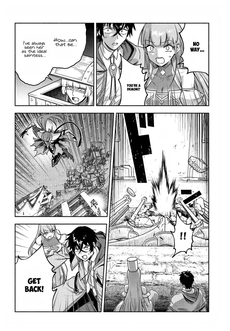 Ore Igai Dare Mo Saishu Dekinai Sozai Na No Ni Sozai Saishuritsu Ga Hikui To Pawahara Suru Osananajimi Renkinjutsushi To Zetsuen Shita Senzoku Madoushi Henkyou No Machi De Slow Life Wo Okuritai 16 8