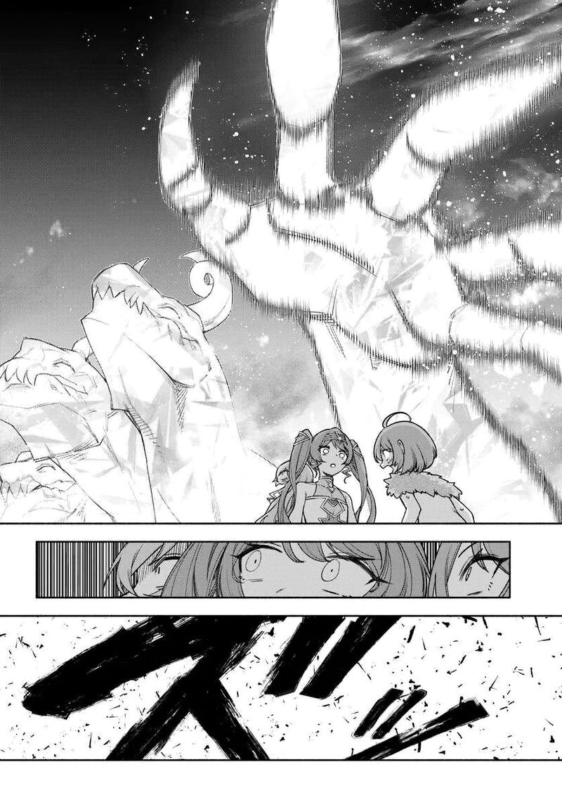 Ore Igai Dare Mo Saishu Dekinai Sozai Na No Ni Sozai Saishuritsu Ga Hikui To Pawahara Suru Osananajimi Renkinjutsushi To Zetsuen Shita Senzoku Madoushi Henkyou No Machi De Slow Life Wo Okuritai 24 10