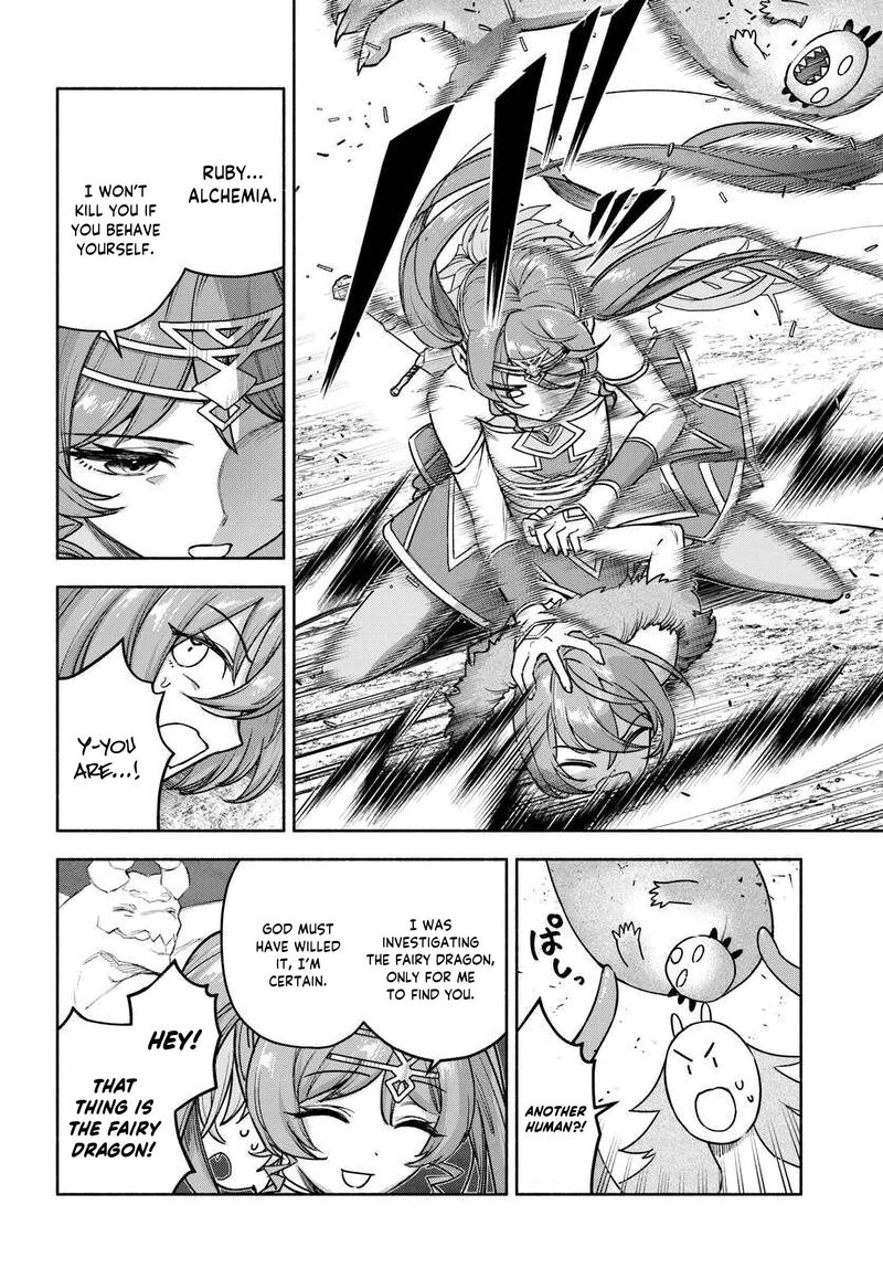 Ore Igai Dare Mo Saishu Dekinai Sozai Na No Ni Sozai Saishuritsu Ga Hikui To Pawahara Suru Osananajimi Renkinjutsushi To Zetsuen Shita Senzoku Madoushi Henkyou No Machi De Slow Life Wo Okuritai 24 4