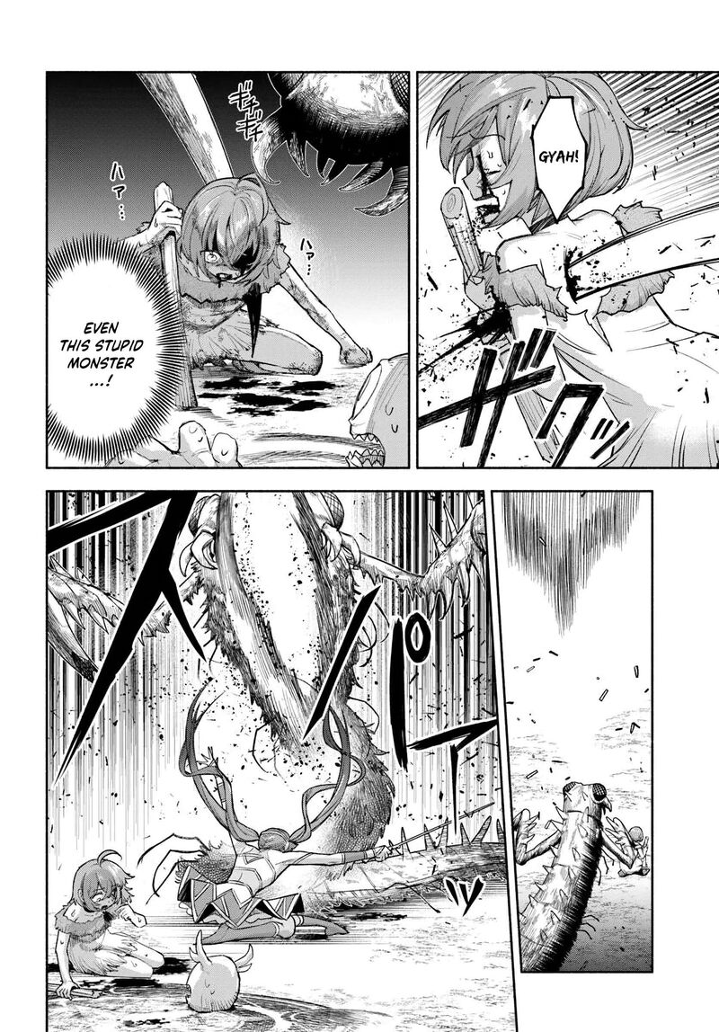 Ore Igai Dare Mo Saishu Dekinai Sozai Na No Ni Sozai Saishuritsu Ga Hikui To Pawahara Suru Osananajimi Renkinjutsushi To Zetsuen Shita Senzoku Madoushi Henkyou No Machi De Slow Life Wo Okuritai 25 12