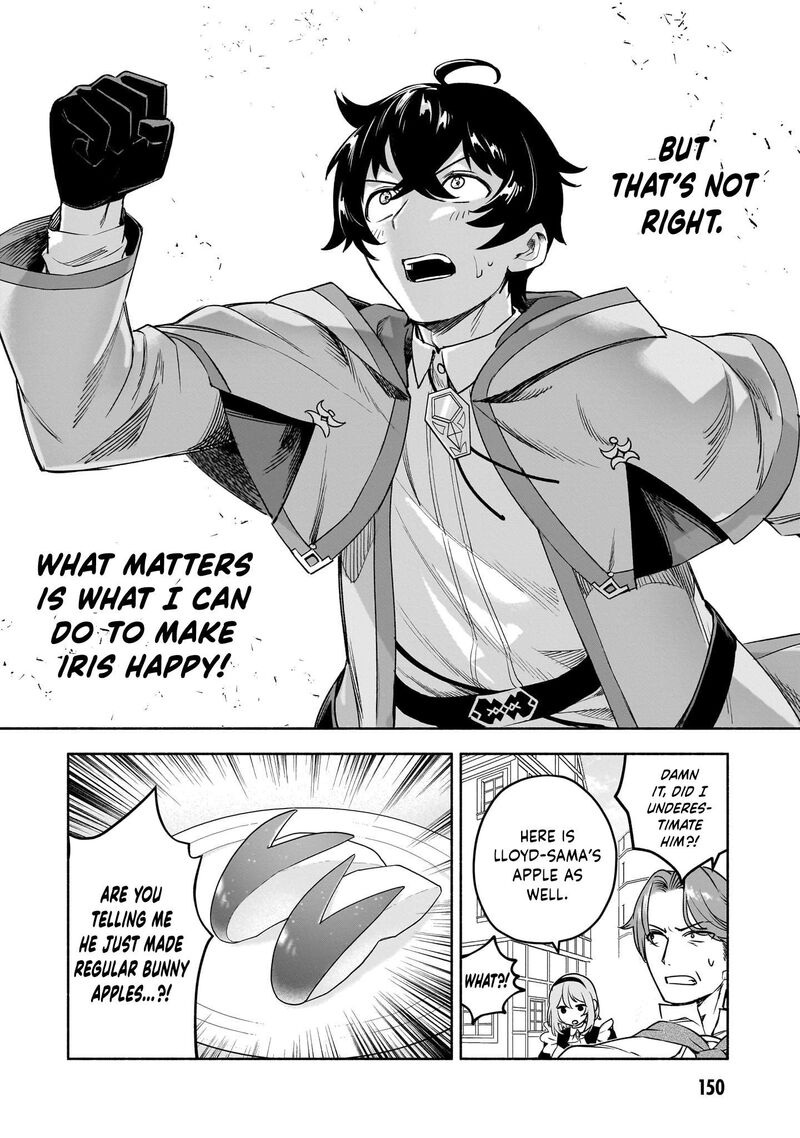 Ore Igai Dare Mo Saishu Dekinai Sozai Na No Ni Sozai Saishuritsu Ga Hikui To Pawahara Suru Osananajimi Renkinjutsushi To Zetsuen Shita Senzoku Madoushi Henkyou No Machi De Slow Life Wo Okuritai 29 14