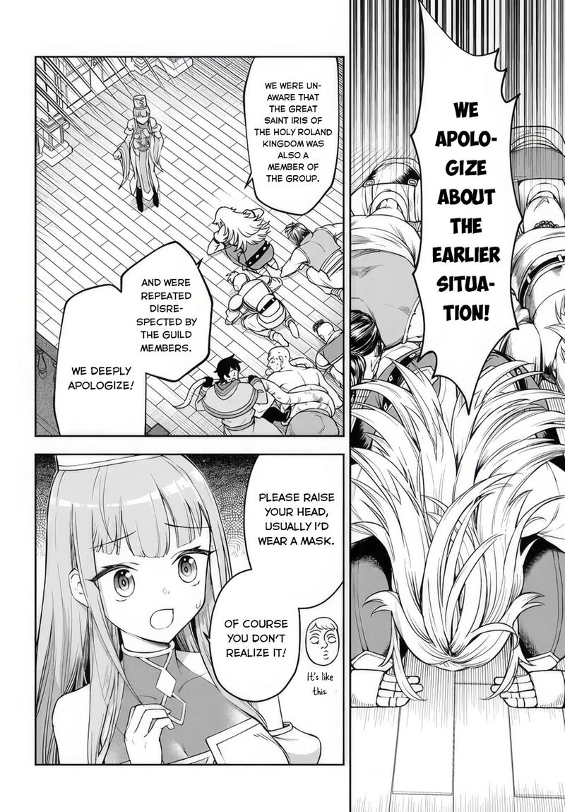 Ore Igai Dare Mo Saishu Dekinai Sozai Na No Ni Sozai Saishuritsu Ga Hikui To Pawahara Suru Osananajimi Renkinjutsushi To Zetsuen Shita Senzoku Madoushi Henkyou No Machi De Slow Life Wo Okuritai 3 2