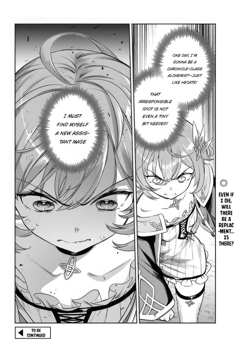 Ore Igai Dare Mo Saishu Dekinai Sozai Na No Ni Sozai Saishuritsu Ga Hikui To Pawahara Suru Osananajimi Renkinjutsushi To Zetsuen Shita Senzoku Madoushi Henkyou No Machi De Slow Life Wo Okuritai 3 26