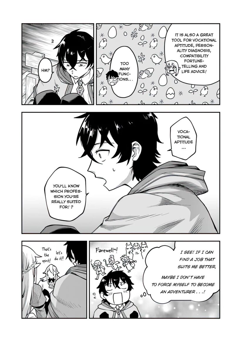 Ore Igai Dare Mo Saishu Dekinai Sozai Na No Ni Sozai Saishuritsu Ga Hikui To Pawahara Suru Osananajimi Renkinjutsushi To Zetsuen Shita Senzoku Madoushi Henkyou No Machi De Slow Life Wo Okuritai 4 11