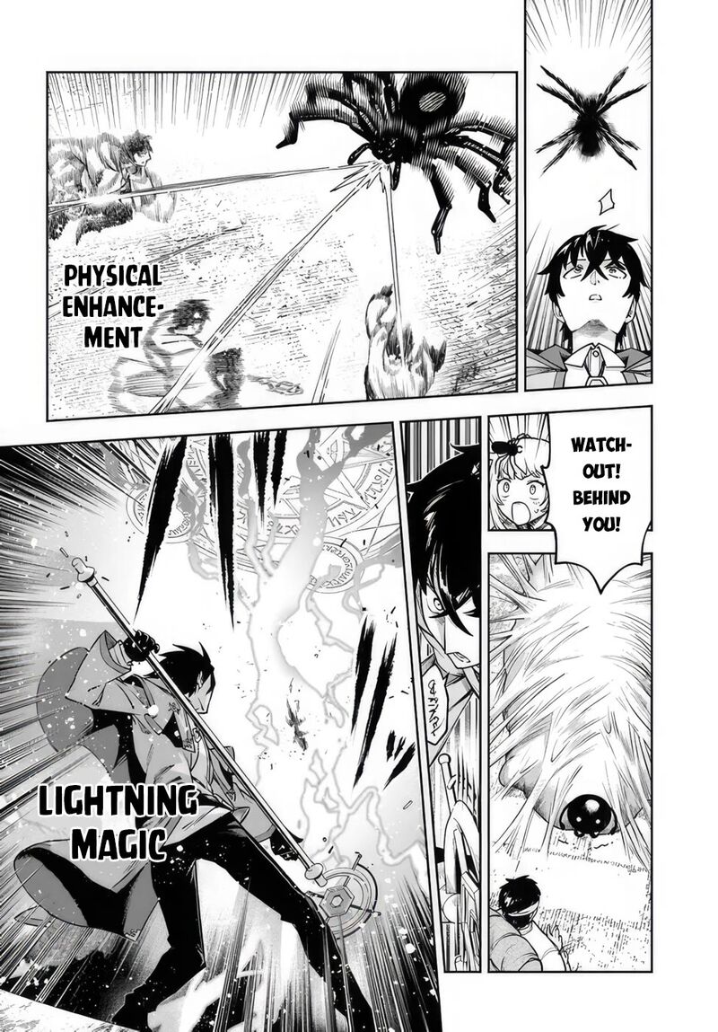 Ore Igai Dare Mo Saishu Dekinai Sozai Na No Ni Sozai Saishuritsu Ga Hikui To Pawahara Suru Osananajimi Renkinjutsushi To Zetsuen Shita Senzoku Madoushi Henkyou No Machi De Slow Life Wo Okuritai 4 16