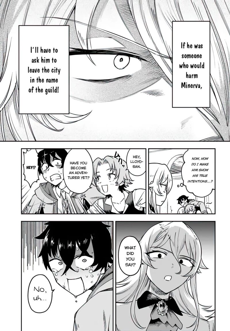 Ore Igai Dare Mo Saishu Dekinai Sozai Na No Ni Sozai Saishuritsu Ga Hikui To Pawahara Suru Osananajimi Renkinjutsushi To Zetsuen Shita Senzoku Madoushi Henkyou No Machi De Slow Life Wo Okuritai 4 9