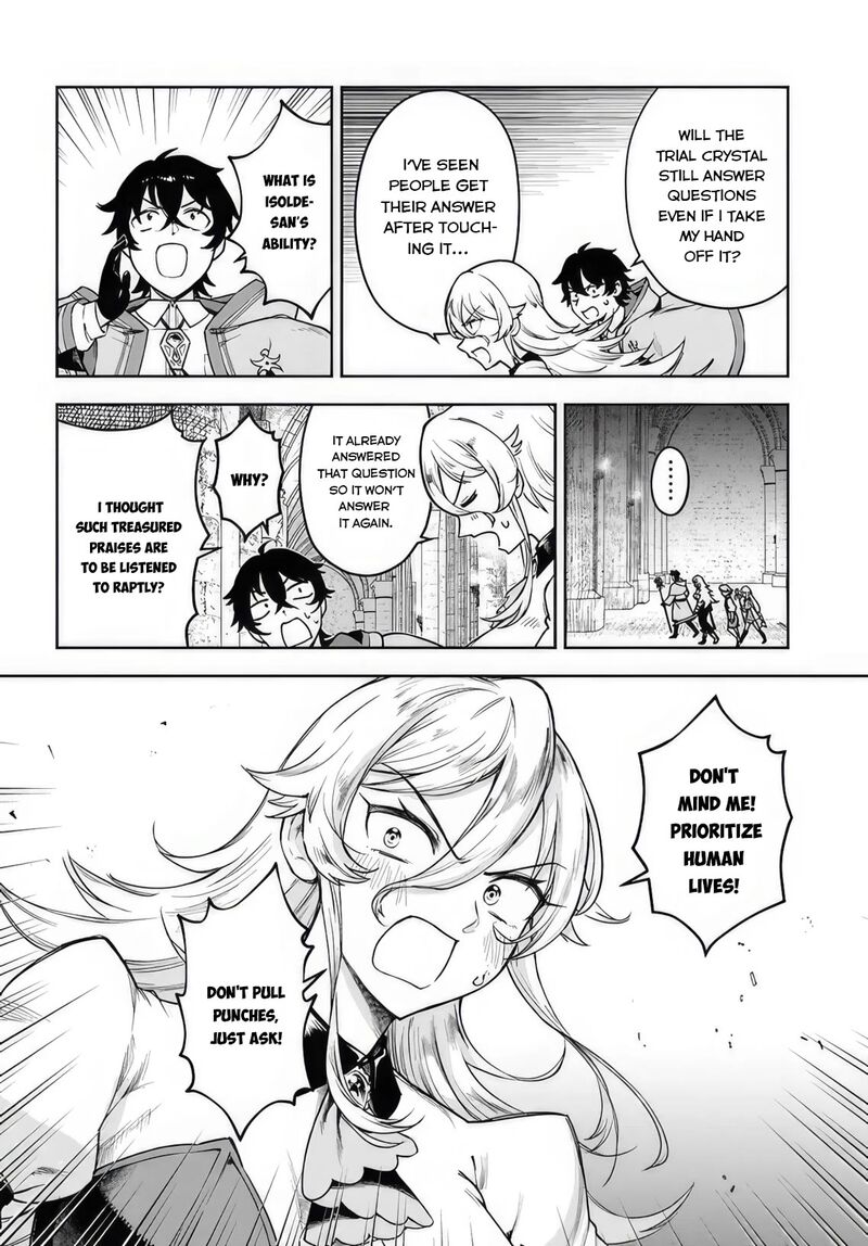 Ore Igai Dare Mo Saishu Dekinai Sozai Na No Ni Sozai Saishuritsu Ga Hikui To Pawahara Suru Osananajimi Renkinjutsushi To Zetsuen Shita Senzoku Madoushi Henkyou No Machi De Slow Life Wo Okuritai 5 6