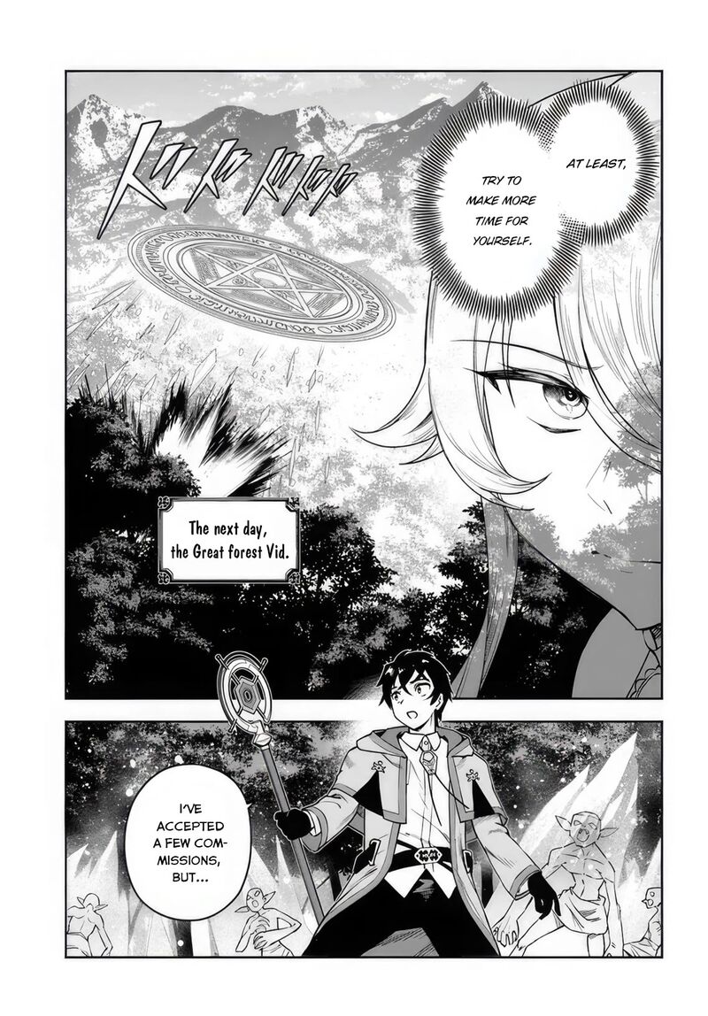 Ore Igai Dare Mo Saishu Dekinai Sozai Na No Ni Sozai Saishuritsu Ga Hikui To Pawahara Suru Osananajimi Renkinjutsushi To Zetsuen Shita Senzoku Madoushi Henkyou No Machi De Slow Life Wo Okuritai 6 5