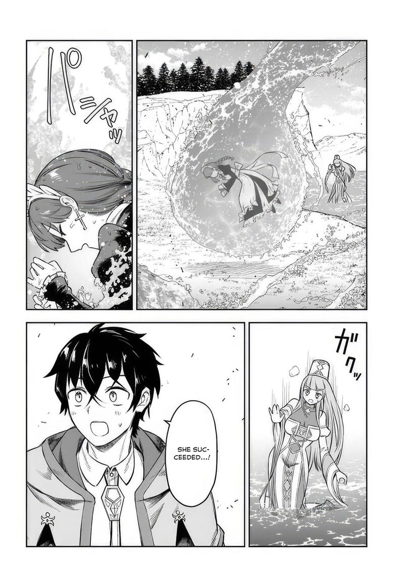 Ore Igai Dare Mo Saishu Dekinai Sozai Na No Ni Sozai Saishuritsu Ga Hikui To Pawahara Suru Osananajimi Renkinjutsushi To Zetsuen Shita Senzoku Madoushi Henkyou No Machi De Slow Life Wo Okuritai 7 24