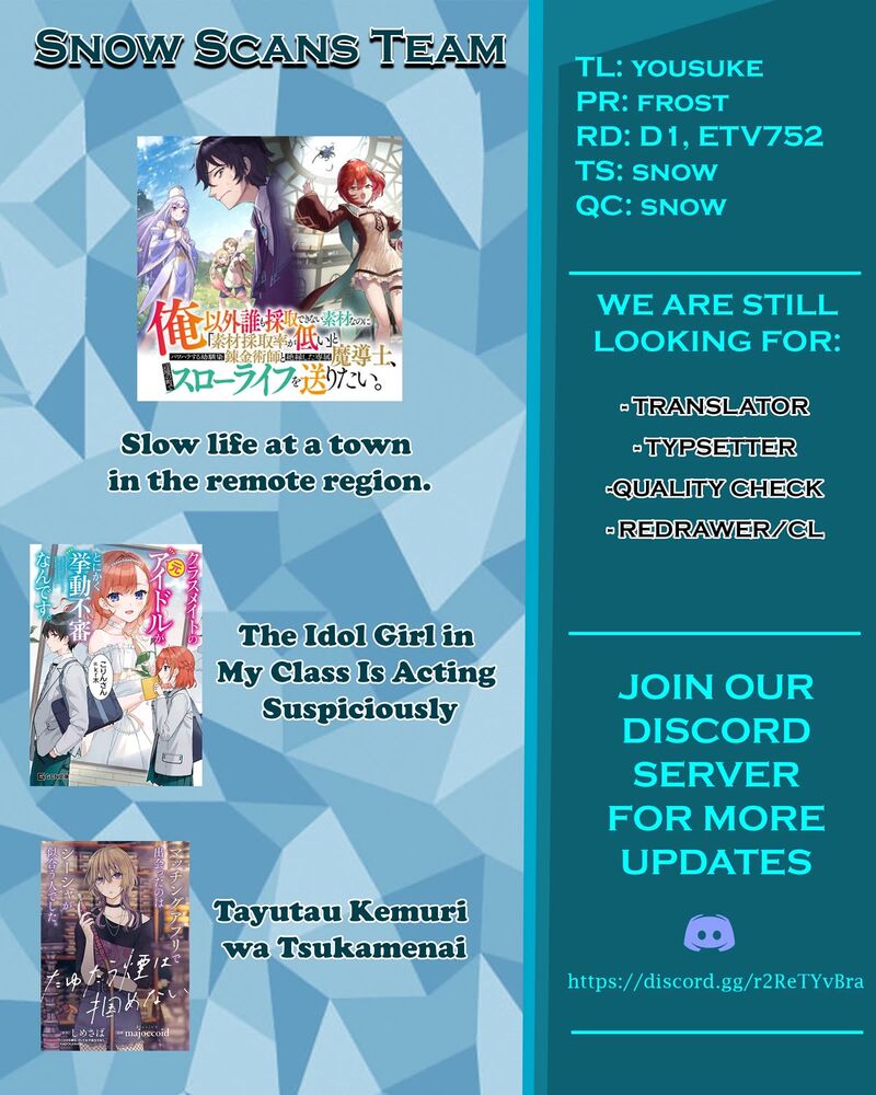 Ore Igai Dare Mo Saishu Dekinai Sozai Na No Ni Sozai Saishuritsu Ga Hikui To Pawahara Suru Osananajimi Renkinjutsushi To Zetsuen Shita Senzoku Madoushi Henkyou No Machi De Slow Life Wo Okuritai 8 23