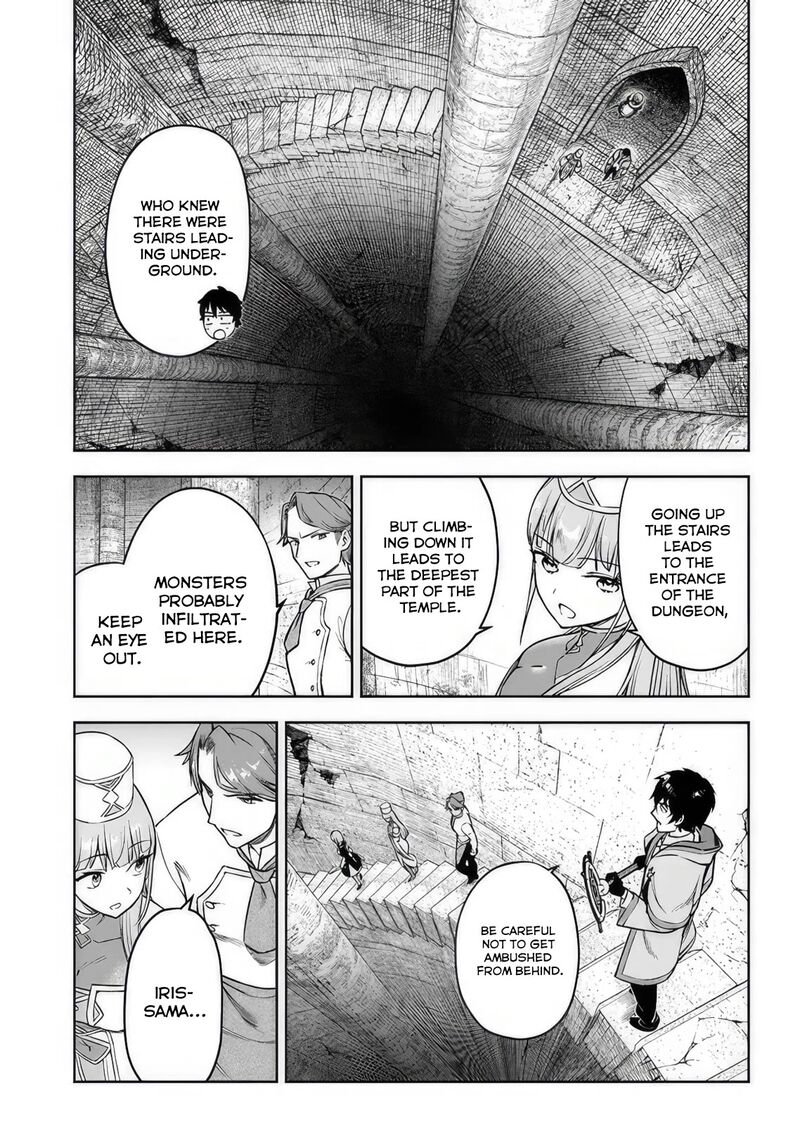 Ore Igai Dare Mo Saishu Dekinai Sozai Na No Ni Sozai Saishuritsu Ga Hikui To Pawahara Suru Osananajimi Renkinjutsushi To Zetsuen Shita Senzoku Madoushi Henkyou No Machi De Slow Life Wo Okuritai 8 7