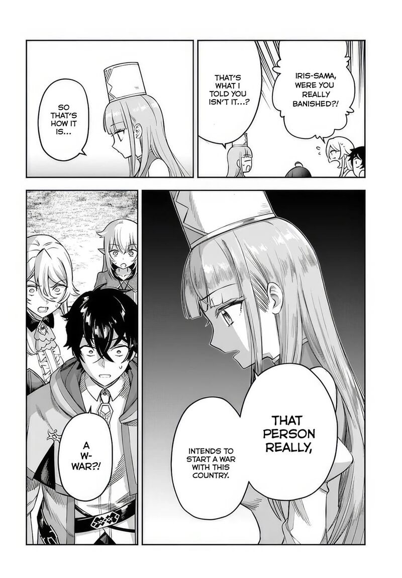 Ore Igai Dare Mo Saishu Dekinai Sozai Na No Ni Sozai Saishuritsu Ga Hikui To Pawahara Suru Osananajimi Renkinjutsushi To Zetsuen Shita Senzoku Madoushi Henkyou No Machi De Slow Life Wo Okuritai 9 22