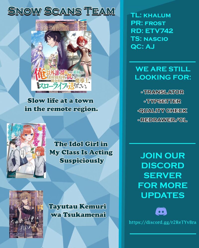 Ore Igai Dare Mo Saishu Dekinai Sozai Na No Ni Sozai Saishuritsu Ga Hikui To Pawahara Suru Osananajimi Renkinjutsushi To Zetsuen Shita Senzoku Madoushi Henkyou No Machi De Slow Life Wo Okuritai 9 24