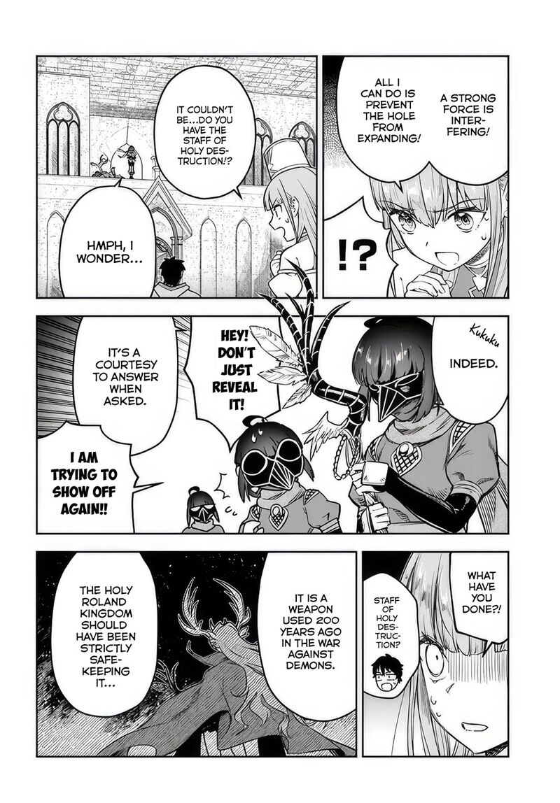 Ore Igai Dare Mo Saishu Dekinai Sozai Na No Ni Sozai Saishuritsu Ga Hikui To Pawahara Suru Osananajimi Renkinjutsushi To Zetsuen Shita Senzoku Madoushi Henkyou No Machi De Slow Life Wo Okuritai 9 4