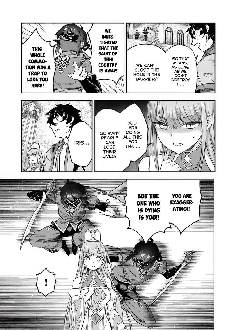 Ore Igai Dare Mo Saishu Dekinai Sozai Na No Ni Sozai Saishuritsu Ga Hikui To Pawahara Suru Osananajimi Renkinjutsushi To Zetsuen Shita Senzoku Madoushi Henkyou No Machi De Slow Life Wo Okuritai 9 5