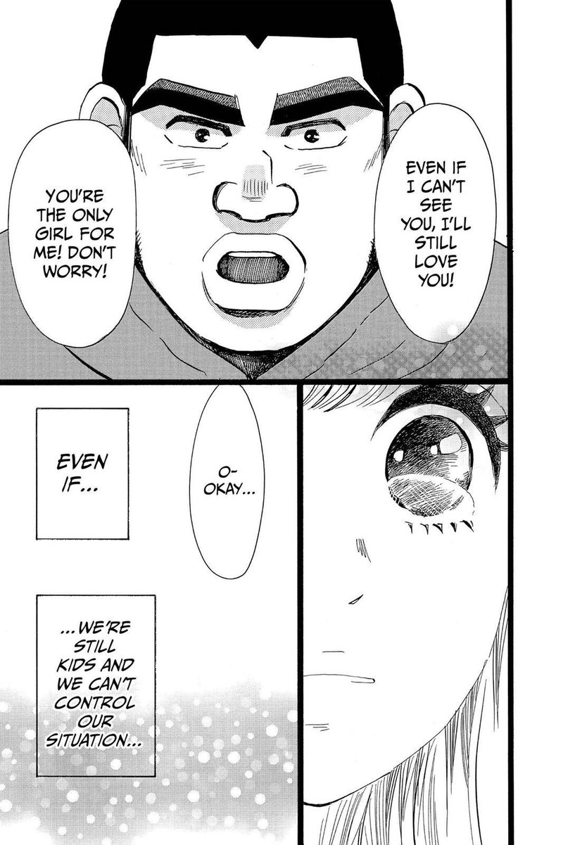 Ore Monogatari 45 17