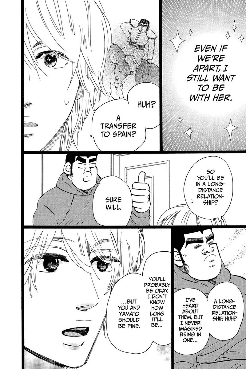 Ore Monogatari 45 22