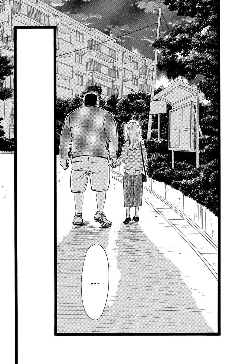 Ore Monogatari 45 27