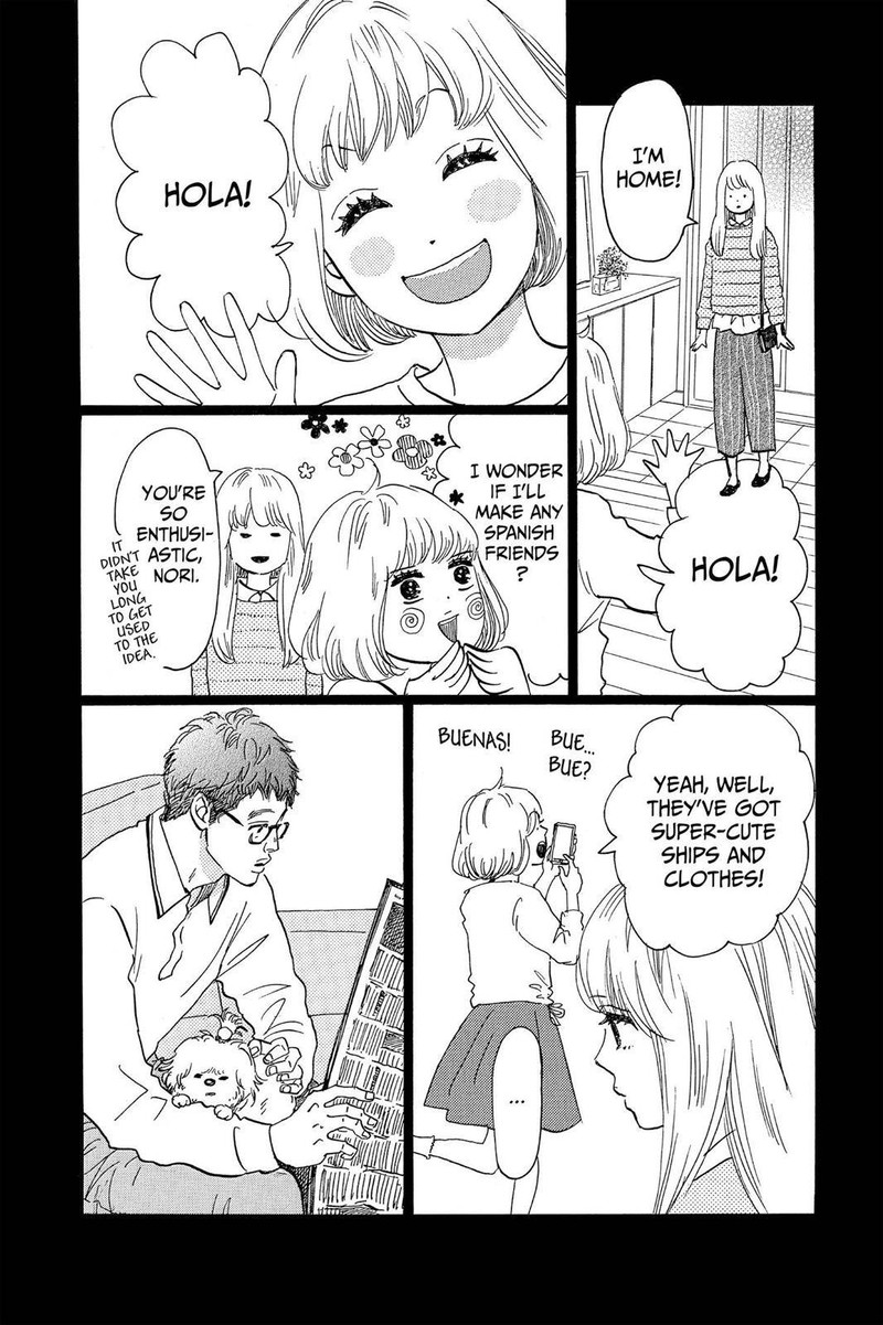 Ore Monogatari 45 28