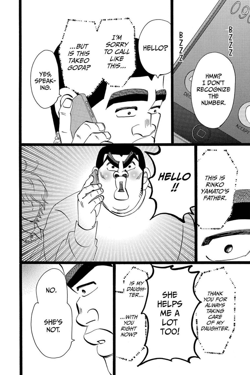 Ore Monogatari 45 32