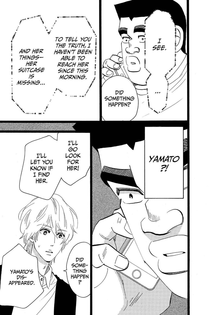 Ore Monogatari 45 33
