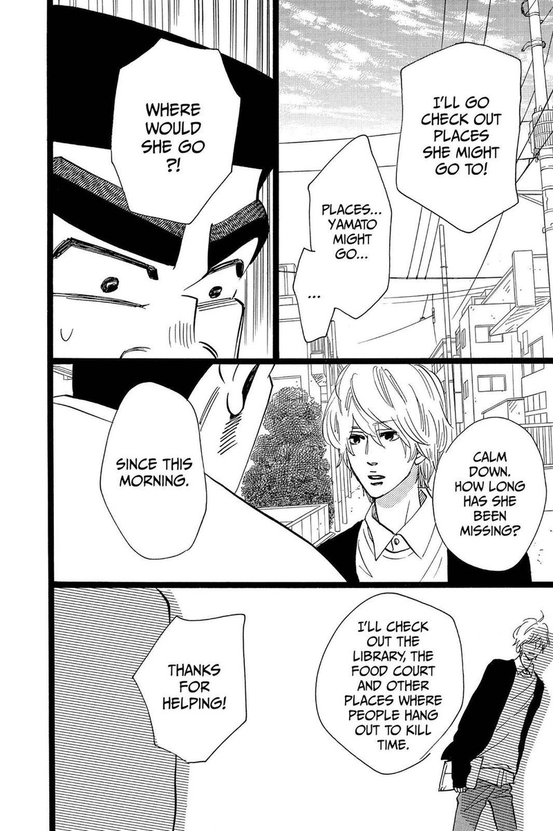 Ore Monogatari 45 34