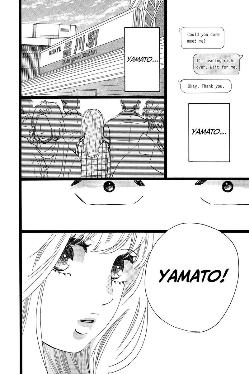 Ore Monogatari 45 36