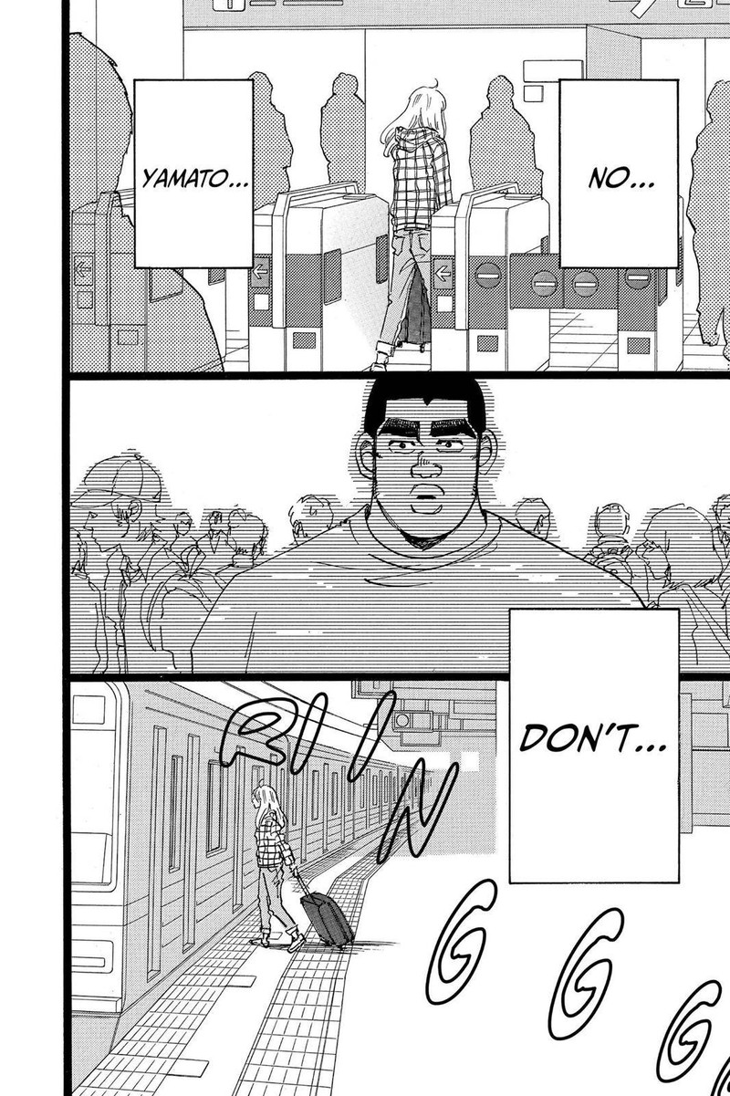 Ore Monogatari 45 40