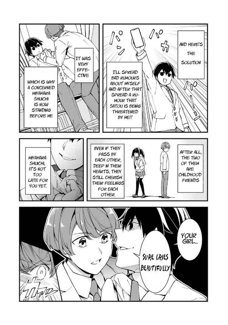 Ore Ni Trauma O Ataeta Joshi Tachi Ga Chirachira Mitekuru Kedo Zannen Desuga Teokure Desu 14 6