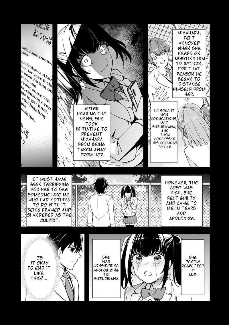 Ore Ni Trauma O Ataeta Joshi Tachi Ga Chirachira Mitekuru Kedo Zannen Desuga Teokure Desu 14a 6