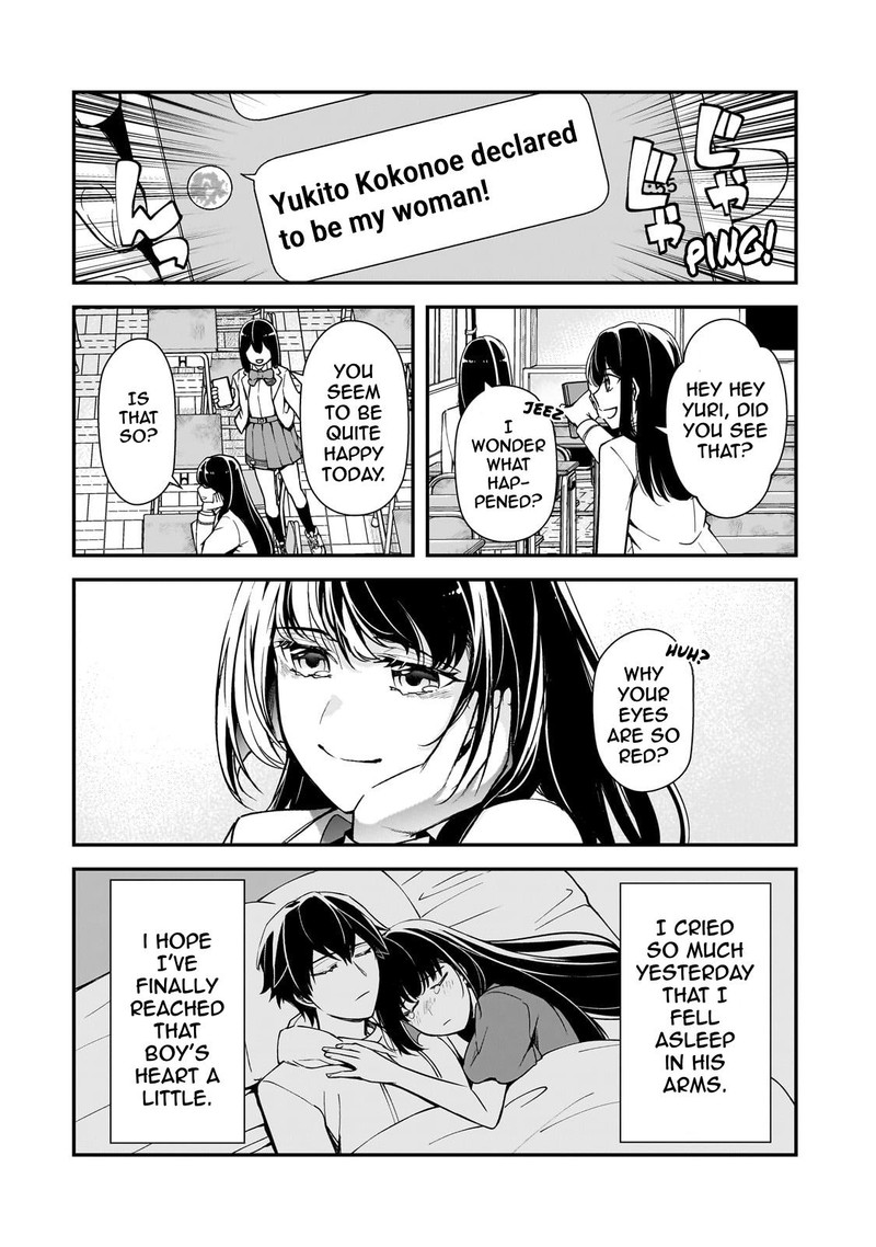 Ore Ni Trauma O Ataeta Joshi Tachi Ga Chirachira Mitekuru Kedo Zannen Desuga Teokure Desu 15 46