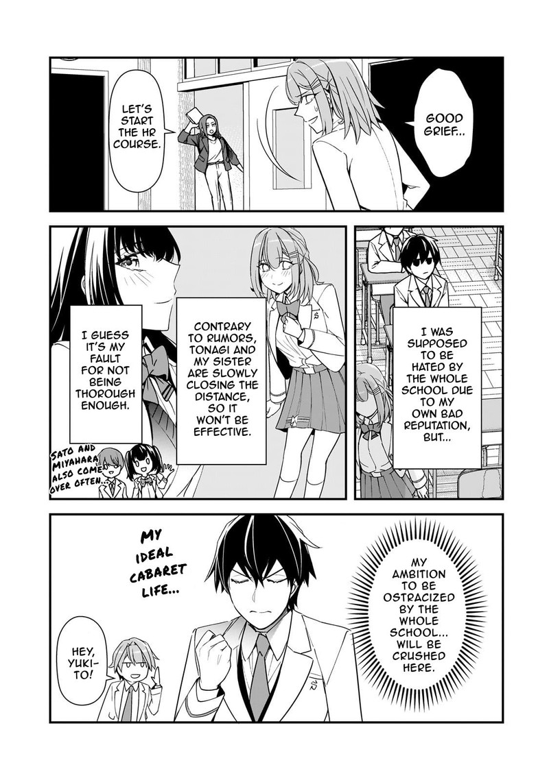 Ore Ni Trauma O Ataeta Joshi Tachi Ga Chirachira Mitekuru Kedo Zannen Desuga Teokure Desu 16 11