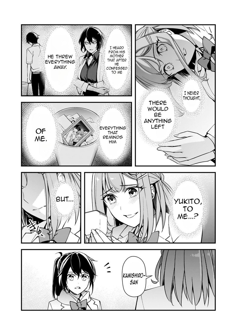 Ore Ni Trauma O Ataeta Joshi Tachi Ga Chirachira Mitekuru Kedo Zannen Desuga Teokure Desu 17 14