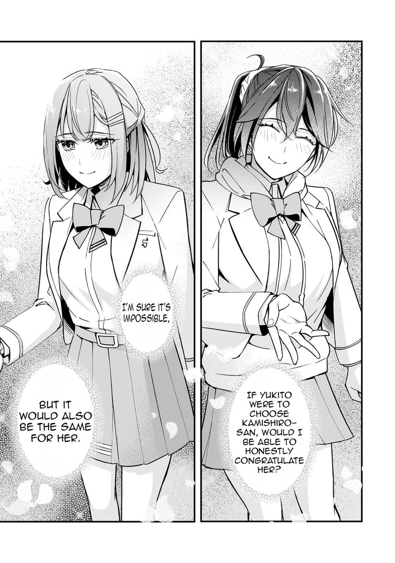 Ore Ni Trauma O Ataeta Joshi Tachi Ga Chirachira Mitekuru Kedo Zannen Desuga Teokure Desu 17 20