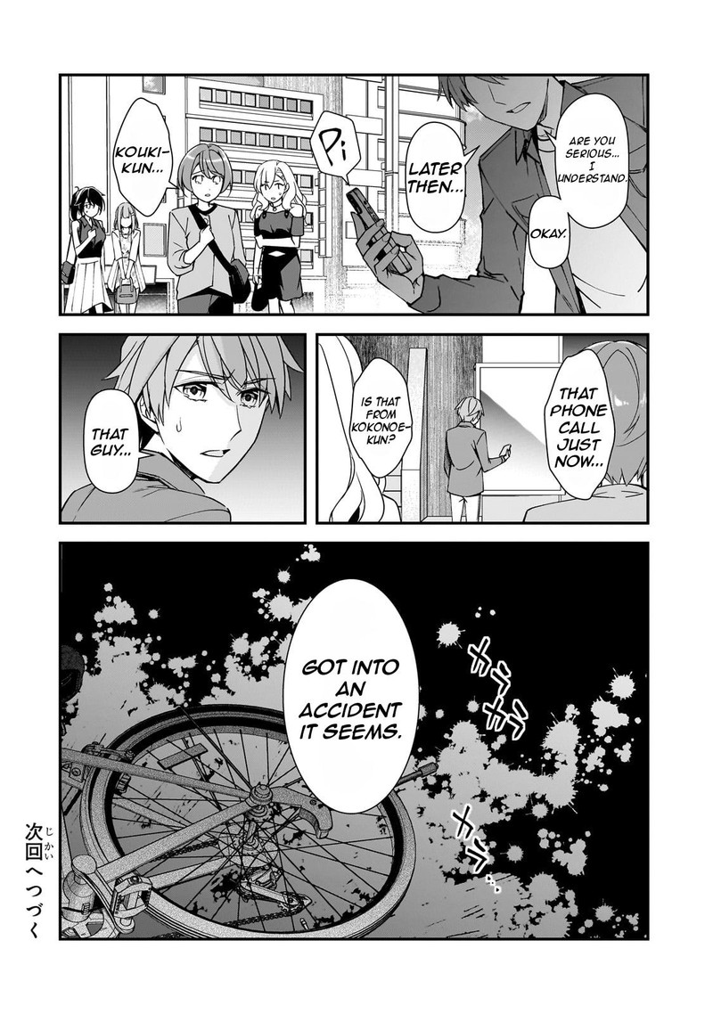 Ore Ni Trauma O Ataeta Joshi Tachi Ga Chirachira Mitekuru Kedo Zannen Desuga Teokure Desu 17 27