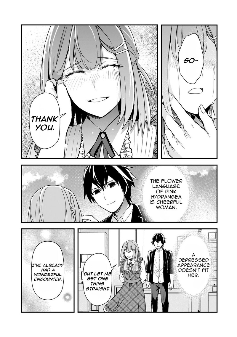 Ore Ni Trauma O Ataeta Joshi Tachi Ga Chirachira Mitekuru Kedo Zannen Desuga Teokure Desu 18 38