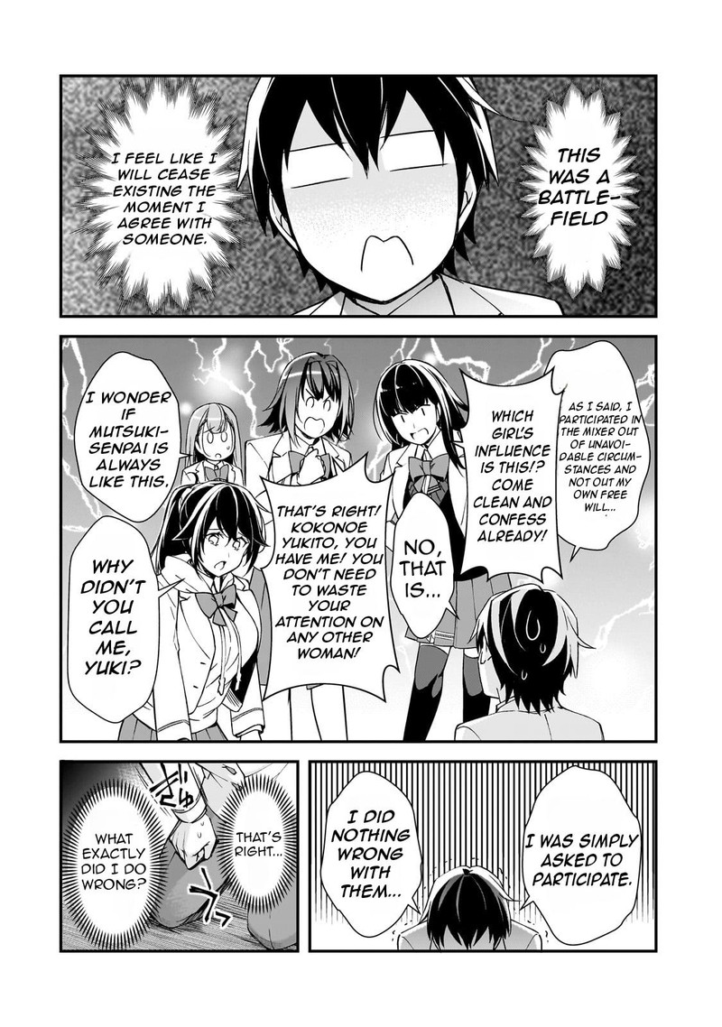 Ore Ni Trauma O Ataeta Joshi Tachi Ga Chirachira Mitekuru Kedo Zannen Desuga Teokure Desu 19 28