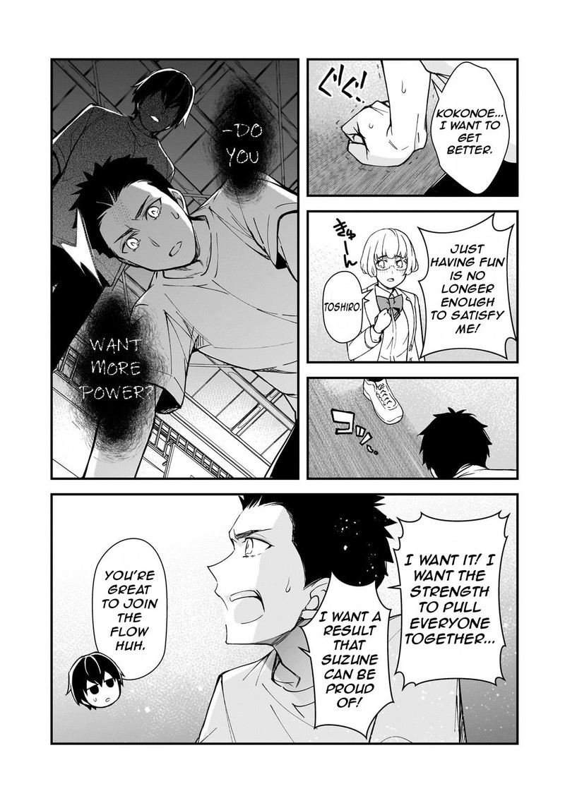 Ore Ni Trauma O Ataeta Joshi Tachi Ga Chirachira Mitekuru Kedo Zannen Desuga Teokure Desu 19 39