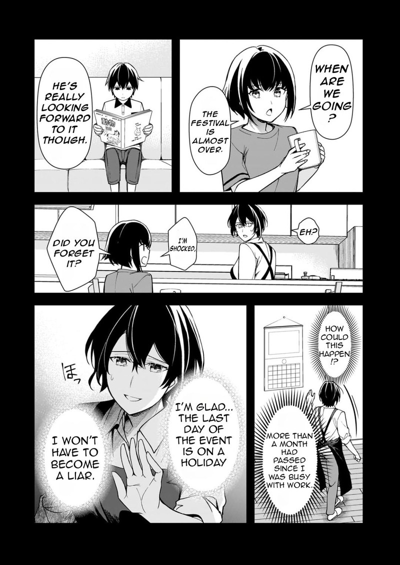 Ore Ni Trauma O Ataeta Joshi Tachi Ga Chirachira Mitekuru Kedo Zannen Desuga Teokure Desu 20 3