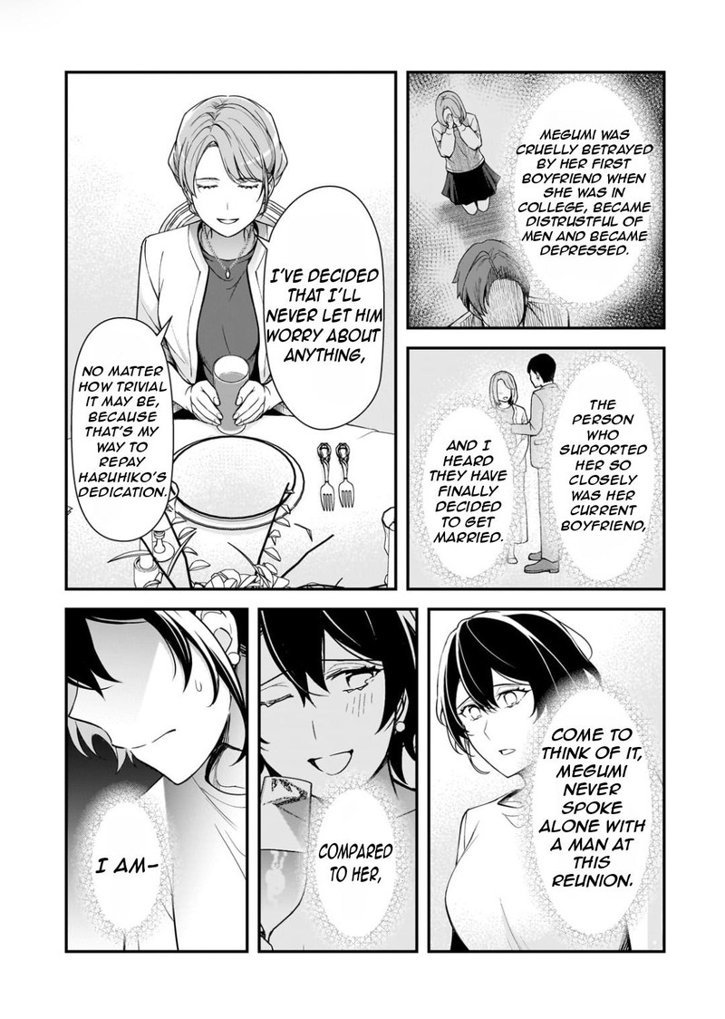 Ore Ni Trauma O Ataeta Joshi Tachi Ga Chirachira Mitekuru Kedo Zannen Desuga Teokure Desu 20 34