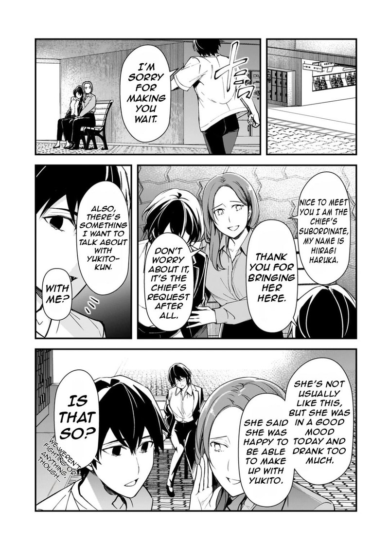 Ore Ni Trauma O Ataeta Joshi Tachi Ga Chirachira Mitekuru Kedo Zannen Desuga Teokure Desu 21b 8