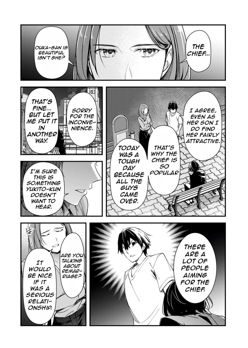 Ore Ni Trauma O Ataeta Joshi Tachi Ga Chirachira Mitekuru Kedo Zannen Desuga Teokure Desu 21b 9