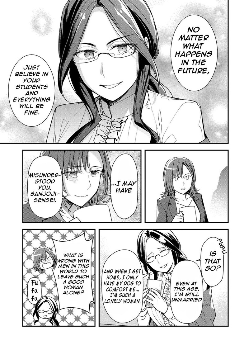 Ore Ni Trauma O Ataeta Joshi Tachi Ga Chirachira Mitekuru Kedo Zannen Desuga Teokure Desu 22a 10