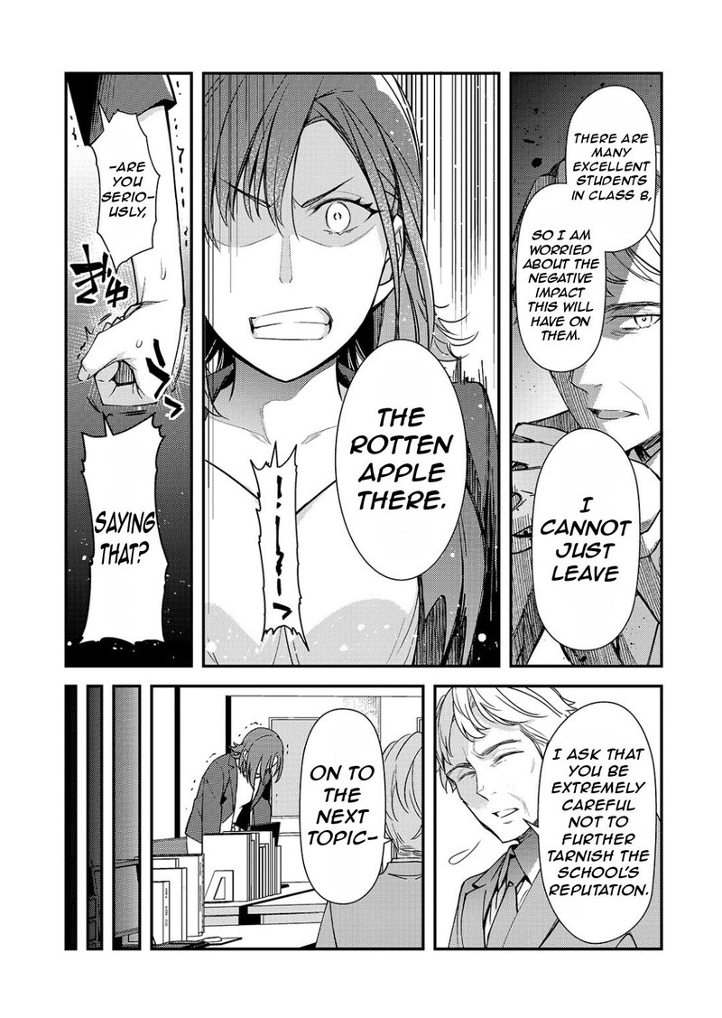 Ore Ni Trauma O Ataeta Joshi Tachi Ga Chirachira Mitekuru Kedo Zannen Desuga Teokure Desu 22a 6