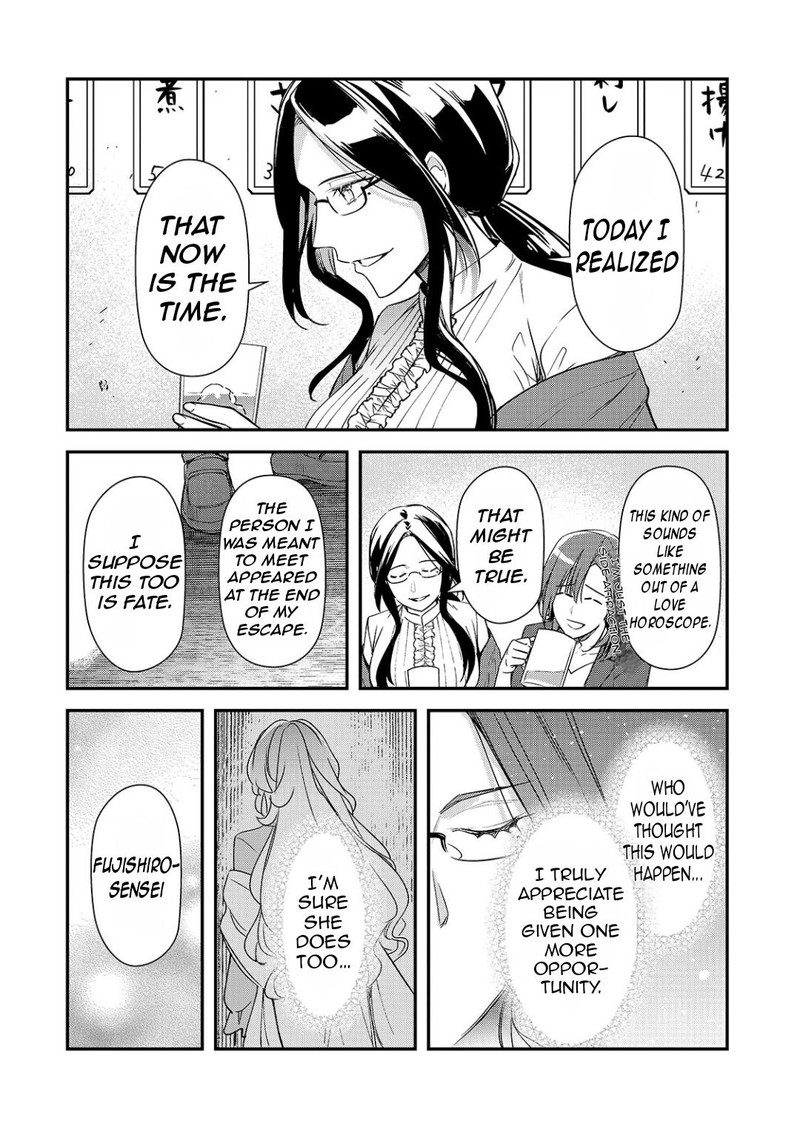 Ore Ni Trauma O Ataeta Joshi Tachi Ga Chirachira Mitekuru Kedo Zannen Desuga Teokure Desu 22a 9