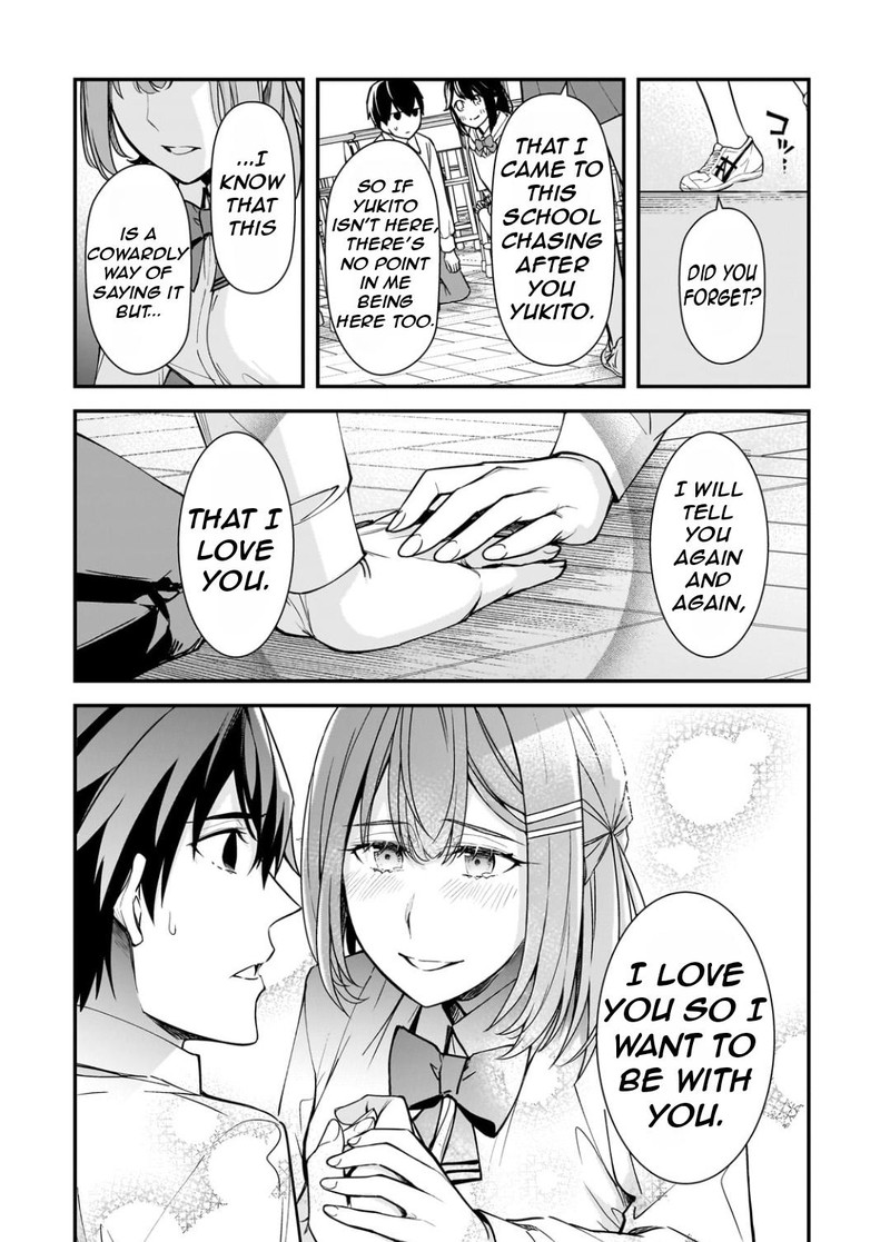 Ore Ni Trauma O Ataeta Joshi Tachi Ga Chirachira Mitekuru Kedo Zannen Desuga Teokure Desu 22c 6