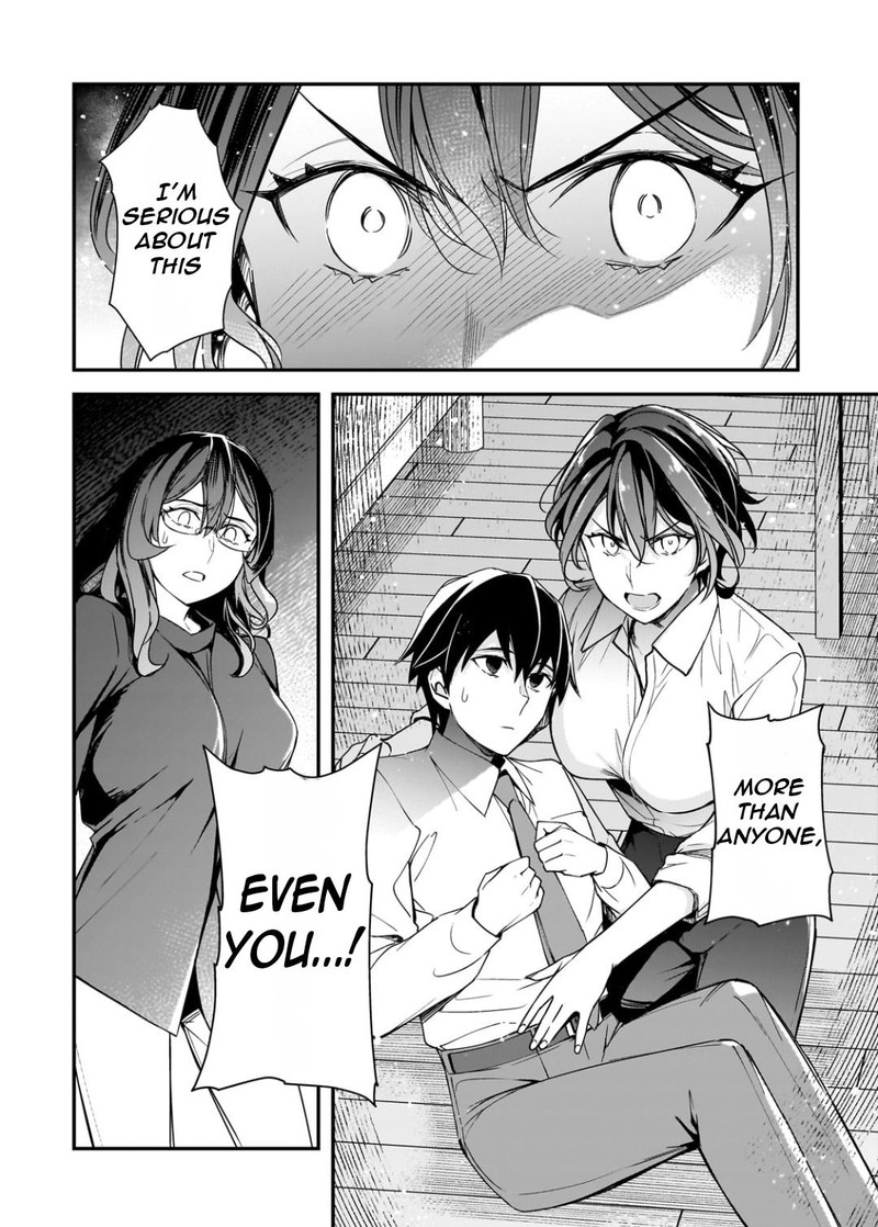 Ore Ni Trauma O Ataeta Joshi Tachi Ga Chirachira Mitekuru Kedo Zannen Desuga Teokure Desu 23b 8